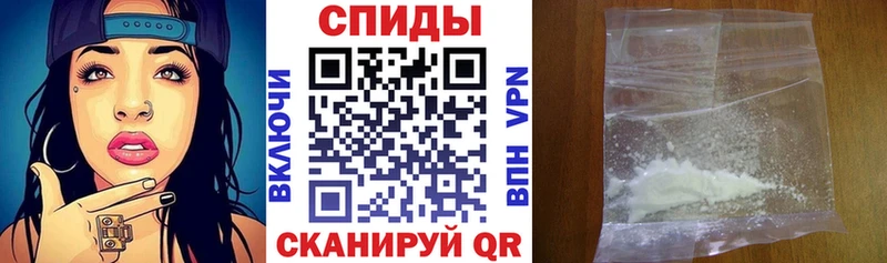 mega ТОР  Буйнакск  Амфетамин VHQ 
