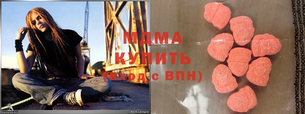 скорость Арсеньев