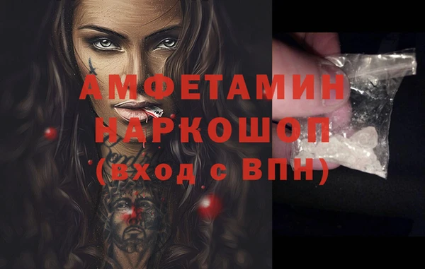 марихуана Аркадак