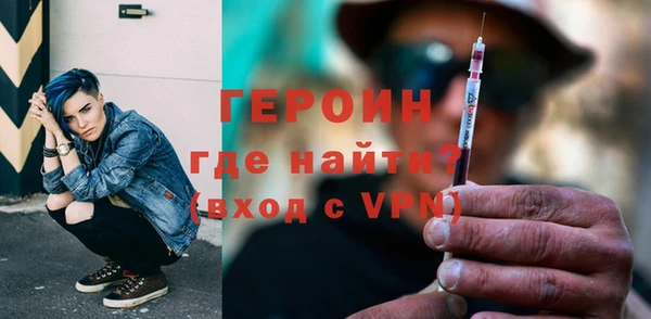 скорость Арсеньев