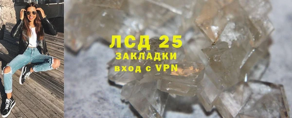 круглые Новозыбков