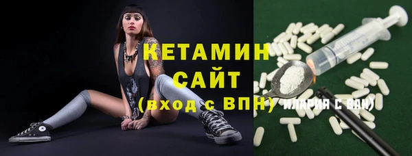 сатива Баксан