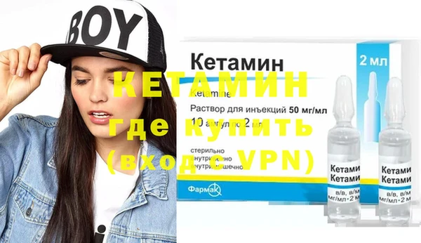 сатива Баксан