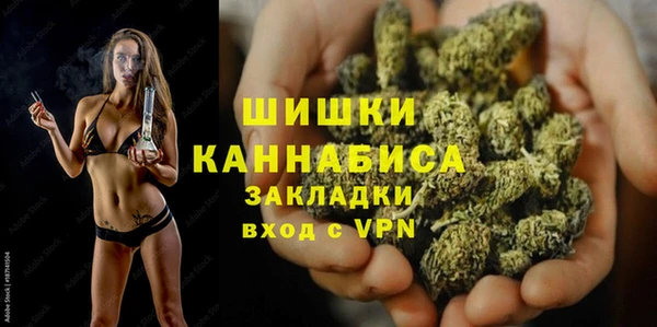 ECSTASY Новокубанск