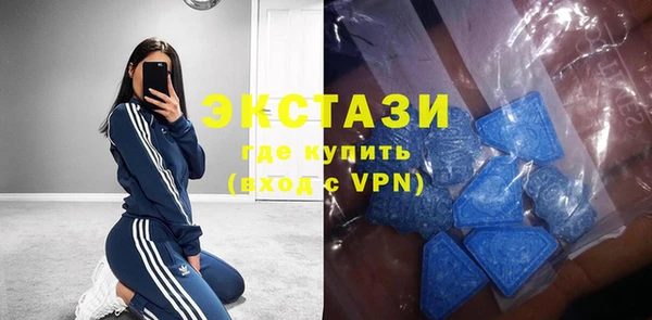 марихуана Аркадак