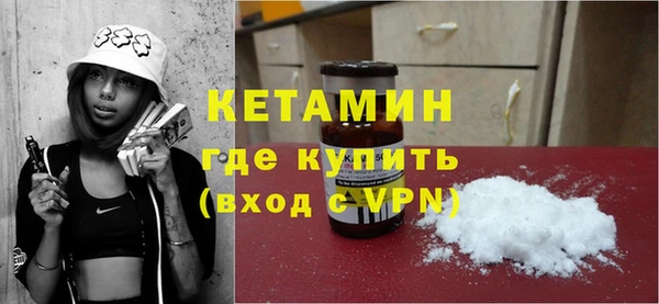 марихуана Аркадак