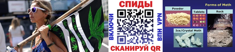 Метамфетамин витя  Буйнакск 