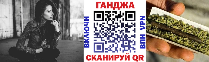 купить сайты ОМГ ОМГ вход Конопля MAZAR Буйнакск